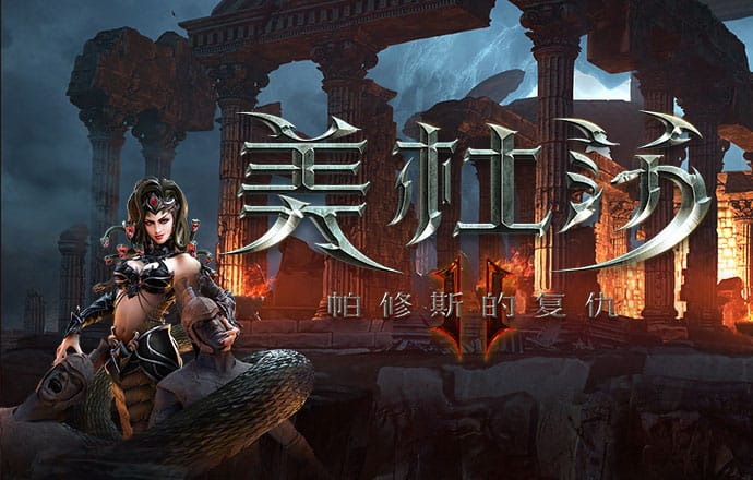 新奥门宝典下载app
