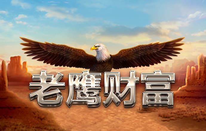 贝搏体育app安卓下载
